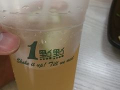 -1点点(环城北路店)