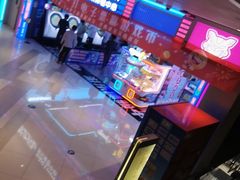 -和平大悦城