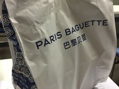 -巴黎贝甜(五道口店)
