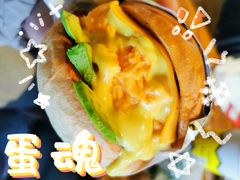 -蛋魂EGGSOUL(洪武创始店)