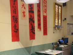 -肥家大排档(天河体育西店)
