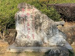 -敬亭山风景名胜区