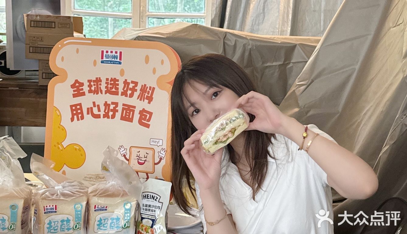一直都是吃他们家面包可以说是@曼可顿MANKATTAN