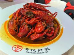 -有位虾匠的小馆·小龙虾·海鲜土菜(市北店)