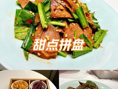 -樽宴酒楼·地道川菜·品质聚会·生日宴请