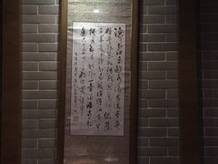 -龙门烤鱼(东方宝泰店)