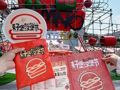 -沈阳铁西万象汇