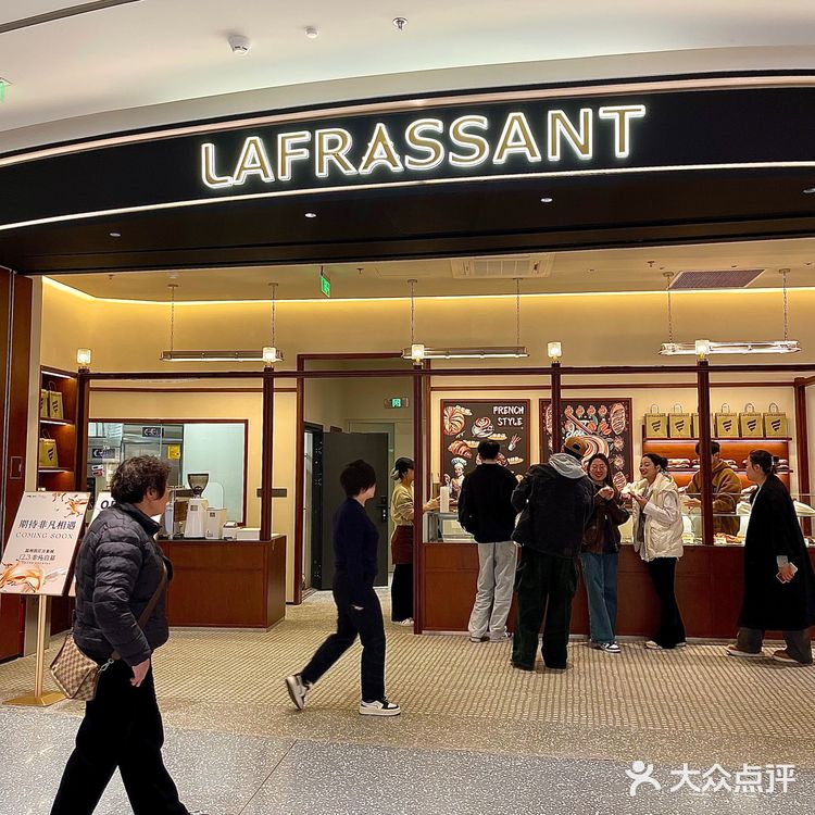 在温州！会反复吃的可颂啊啊啊！