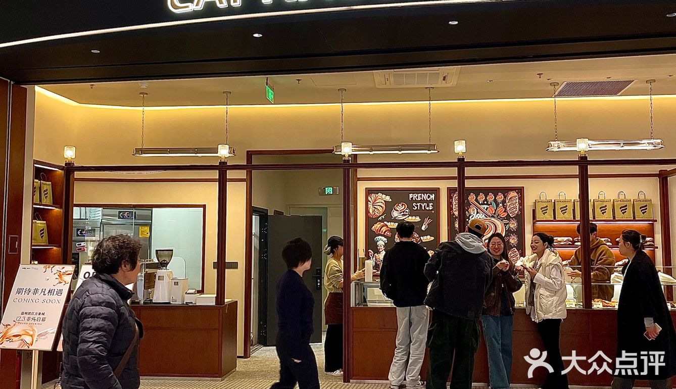 在温州！会反复吃的可颂啊啊啊！