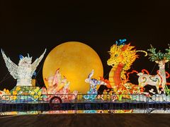 -琅岐红光湖公园