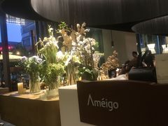 -Ameigo梅果·云贵川bistro(长宁来福士店)