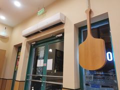 门面-达美乐比萨(天竺店)