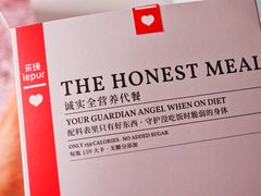 -乐纯(苹果社区店)