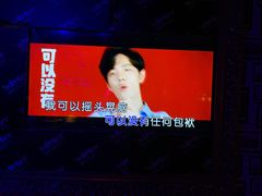 -温莎KTV(珠江路店)