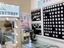 -AI艾耳·专业手工耳洞·穿孔美学馆