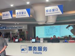 -重庆际华园室内极限运动中心