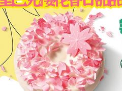 -星巴克(大连柏威年店)