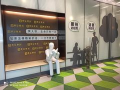 -黑马眼科·近视手术