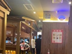 -九田家黑牛烤肉料理(新辰里亚运村店)