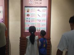 -信阳博物馆