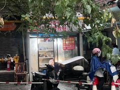 -静安寺修鞋修包修拉链