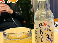 风花雪月啤酒-壹霖·洱语云南菜(方恒国际店)
