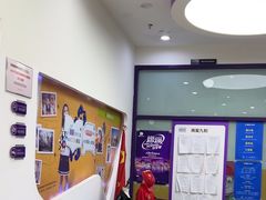 -瑞思教育·少儿英语(凯德校区)