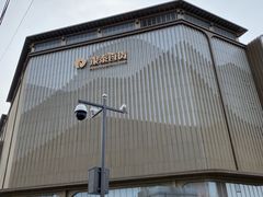 -银泰百货(北京大红门店)