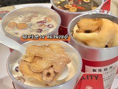 -炖物24章·顺时轻养茶(杭州大厦店)