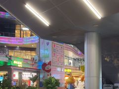 -木屋烧烤(观澜湖新城MH店)