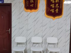 -宠颐生贝利健动物医院(谢家湾分院)