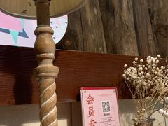 -芭莉与彩虹西餐厅(成都合生汇店)