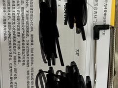 -爱康国宾体检中心(福田分院)