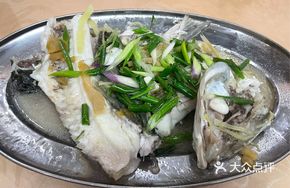 One Fish, Two Flavors