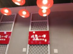 -周鱼小馆石锅酸菜鱼(活力汇店)