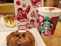 -星巴克(深圳湾体育中心店)
