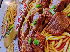 -魔都三兄弟酸辣粉·蘸卤炸串(虹桥万科店)