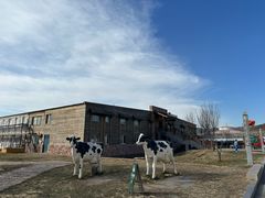 -君乐宝优致牧场