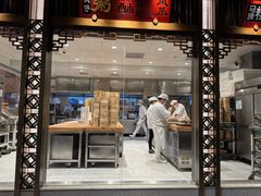 -陶陶居酒家(第十甫路总店)