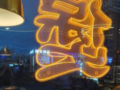 -徐记小怪兽肉蟹煲(中央大街店)