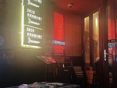 -滇道云南特色料理(康定路店)