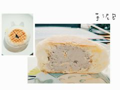 -面包与我Bread Or Me(长城汇店)