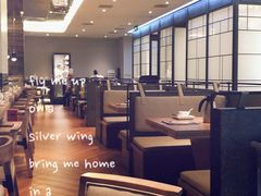 -拾味馆(万达广场店)