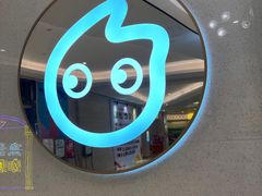 -CoCo都可(粤海天河城店)