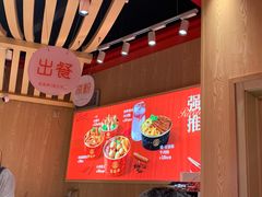 -盛香亭热卤(万象城店)