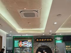 -黑窑厂糖油饼烤鸭·清真菜(旗舰店)
