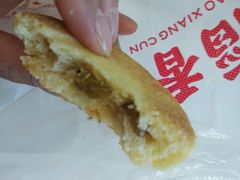 -稻香村(文殊院旗舰店)