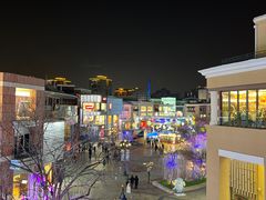 -绿茶餐厅(蓝色港湾店)