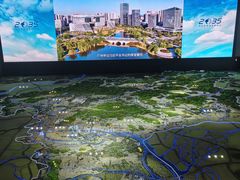 -广州市城市规划展览中心