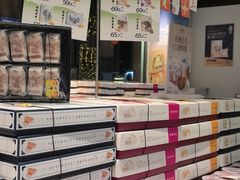 -好一朵茉莉花(老门东店)